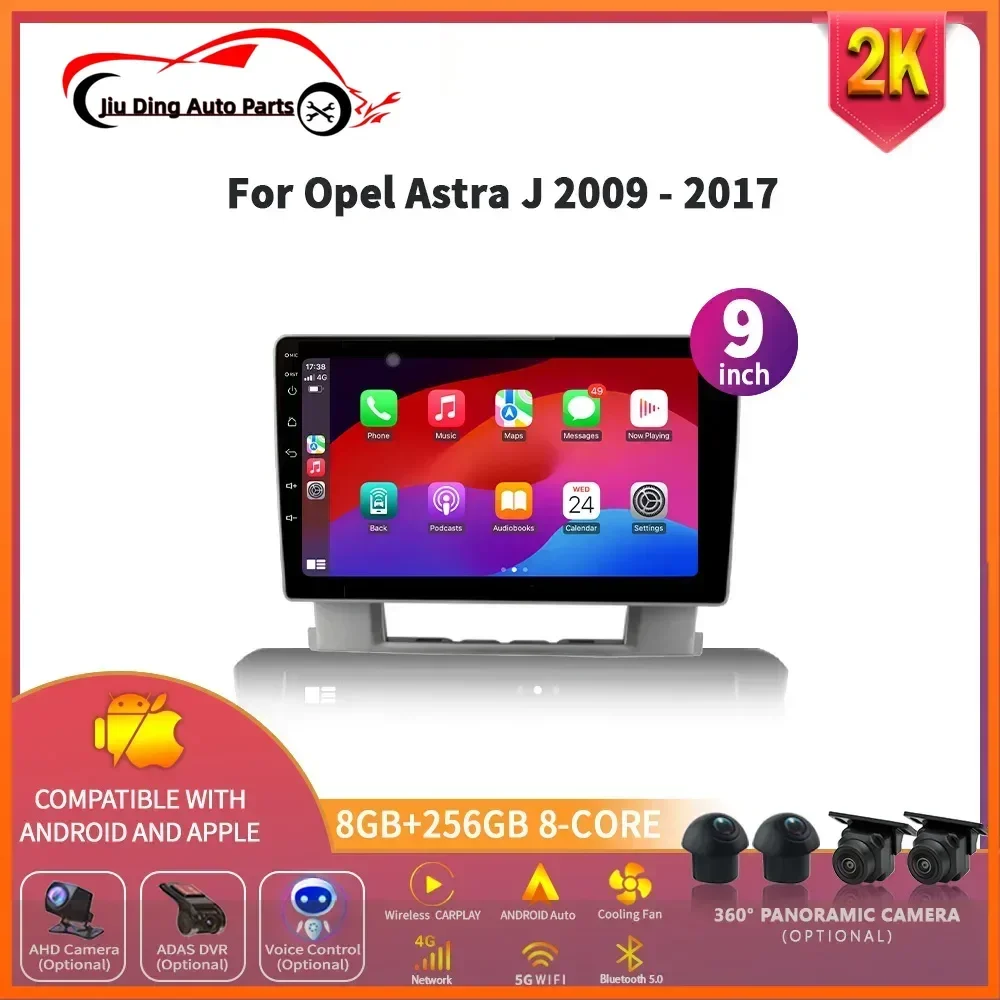 Автомобильный радиоприемник NewAndroid 14 для Opel Astra J 2009-2017 мультимедийная