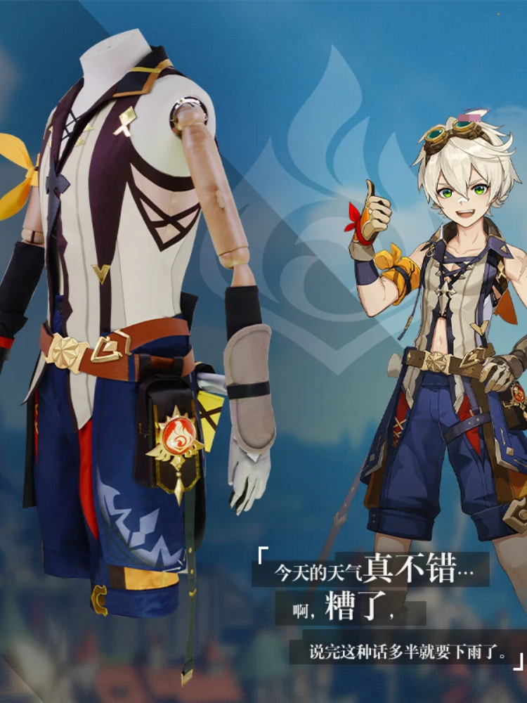 

Костюм для косплея Game Genshin Impact benнет, костюм аниме, мужская униформа, костюмы на Хэллоуин, вечеринку, полный комплект, парик, обувь, очки