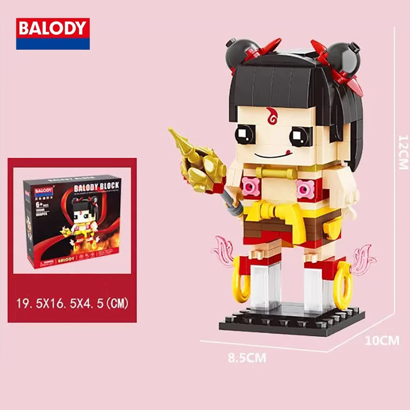 BALODY Kawaii Nezha культурная наружная головоломка блок высокое качество экшн-фигурки