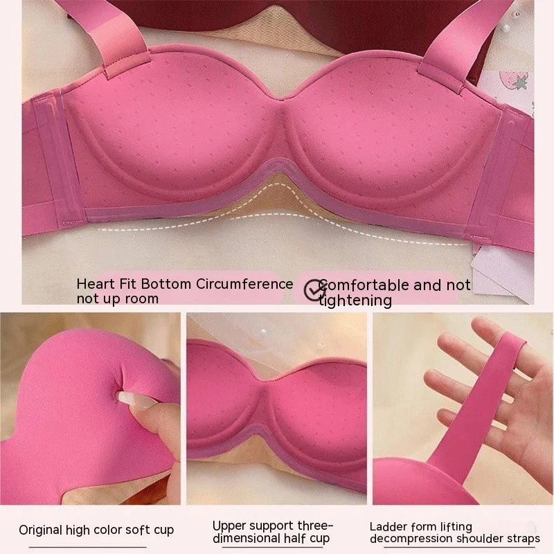 Нижнее белье UBAU для маленькой груди не оставляющее следов женское нижнее с