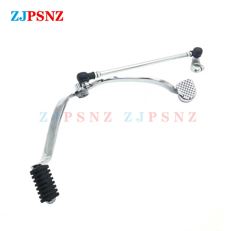 Переключатель передач мотоциклетный рычаг переключения для GZ150-A/E GZ125HS GZ125HS-J