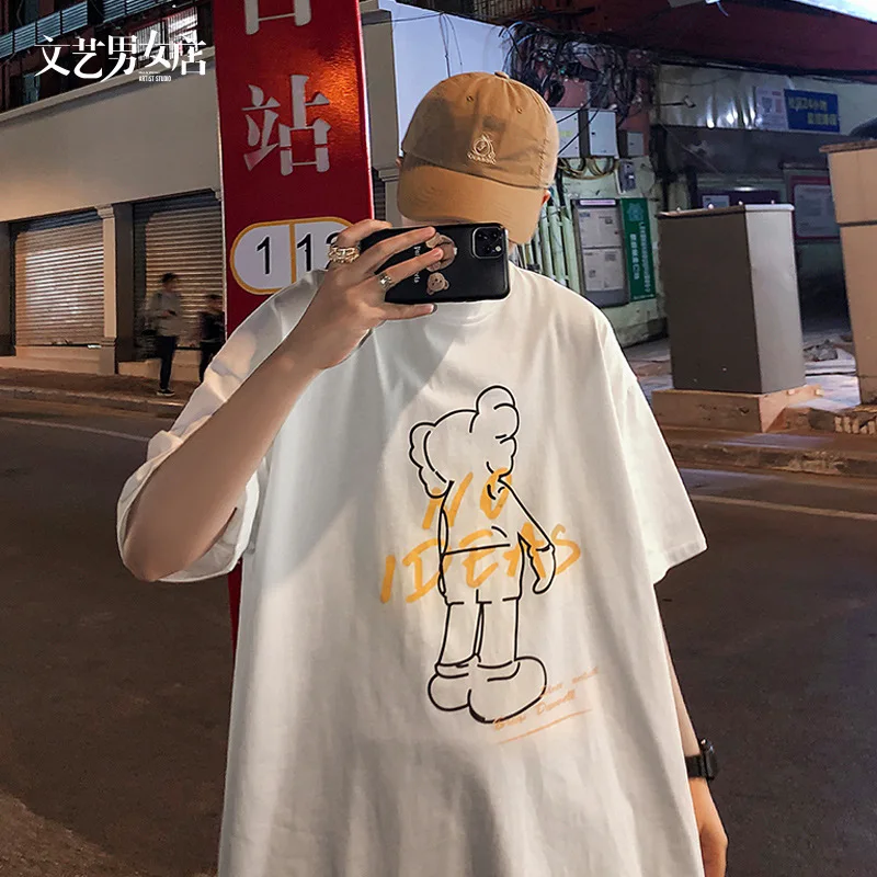 

2022 Summer Short-sleeved Men's T-shirt Ins Trend Tide Brand All-match Korean Trend Loose Half-sleeved Thin Clothes