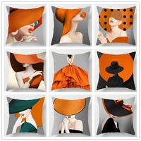 nordic simple orange pattern throw pillow light luxury short plush sofa cushion washable living room decoration accessories