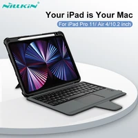 nillkin for ipad pro 11 20212020 case bluetooth keyboard case for ipad 9th generation case touch pad with pencil holder