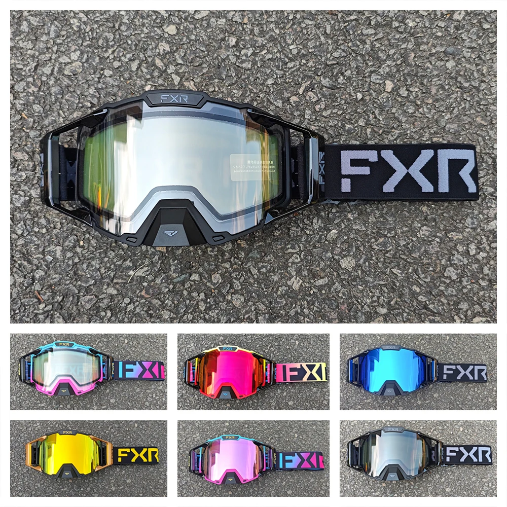 Двухслойные Ветрозащитные Велосипедные Солнцезащитные Очки FXR С Защитой UV400 Для