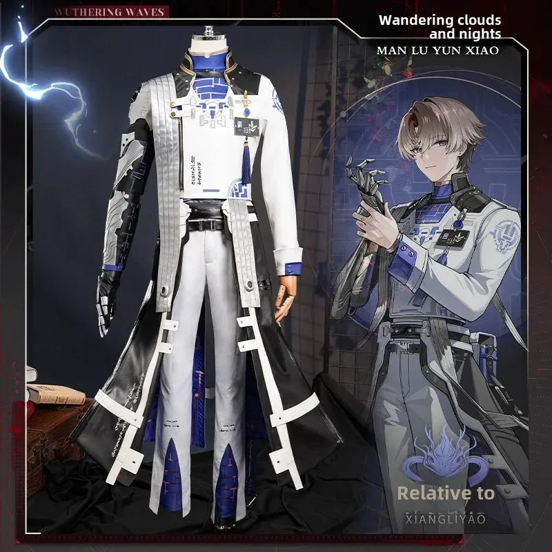 Xiangli Yao Косплей Костюм Парик Wuthering Waves Униформа Arm Guard Huaxu Academy Jinzhou Huanglong Хэллоуин