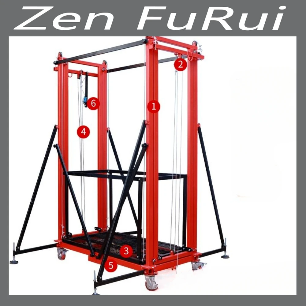 

Электрическая подъемная платформа для подъема строительных лесов