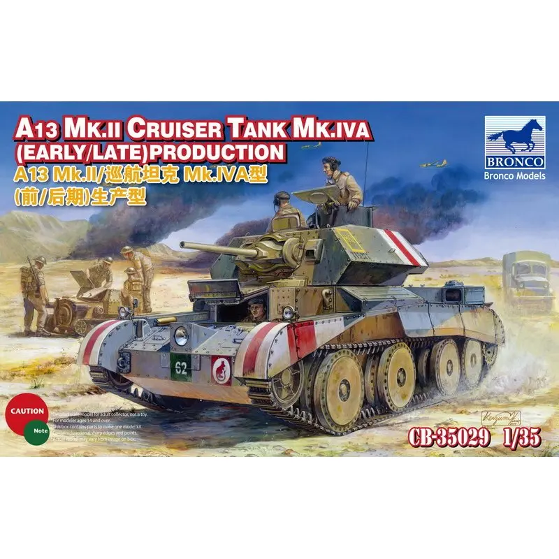 Набор моделей для сборки BRONCO CB35029 1/35 A13 Mk.II Cruiser Tank Mk.IVA (Раннее/позднее) - купить по