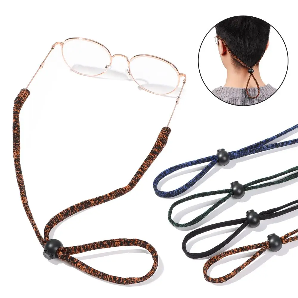 

Glasses Accessories Glasses Chain Non-Slip Sports Glasses Strap Eyeglasses Rope Eyewear Lanyard Neck Cord