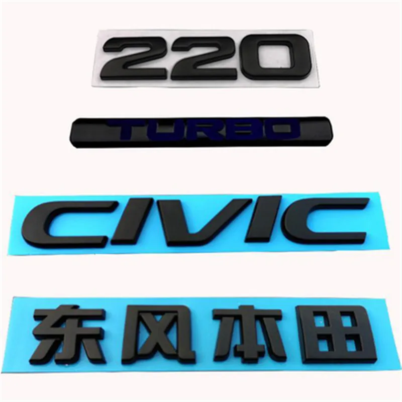 

For 16-21 10th Generation CIVIC Black Car Trunk Rear Logo Chinese Letter Label Displacement Mark 1pc