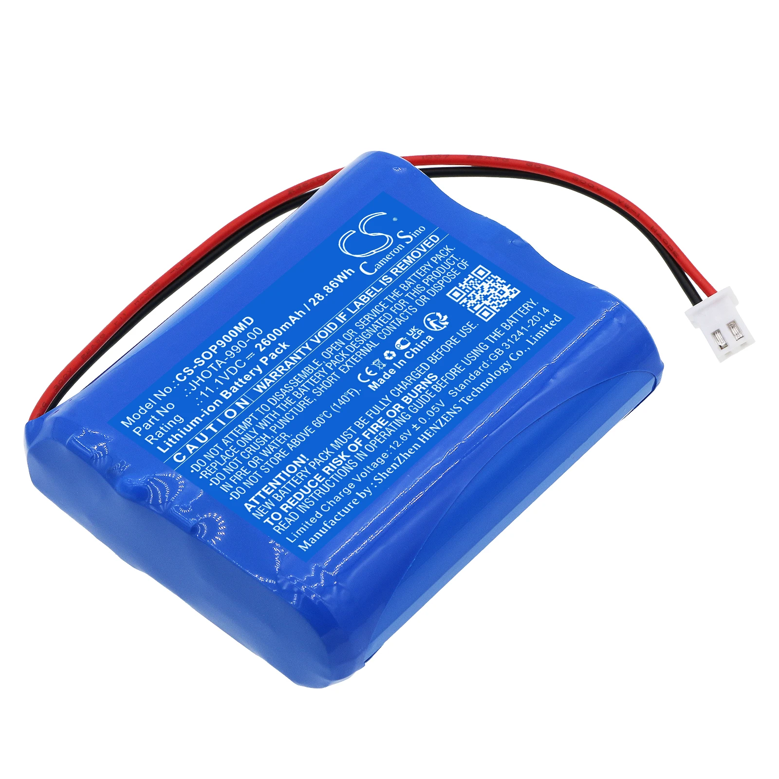 

CS запасная батарея для Szosen OIP-900 2600mAh / 28.86Wh