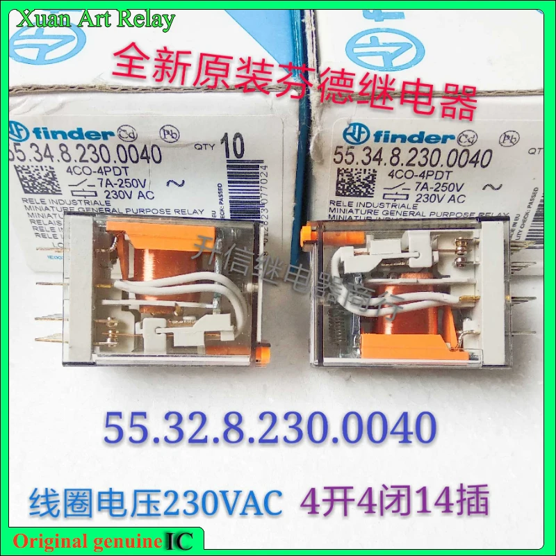 1 шт./лот 100% оригинальное подлинное реле: 55.34.8.230.0040 230VAC 7A 14 контактов