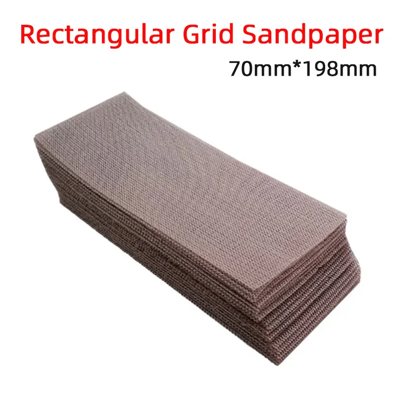 70/198mm Rectangular Dry Mesh Sand Car Putty Polishing Sander Sandpaper Suitable For MIRKA