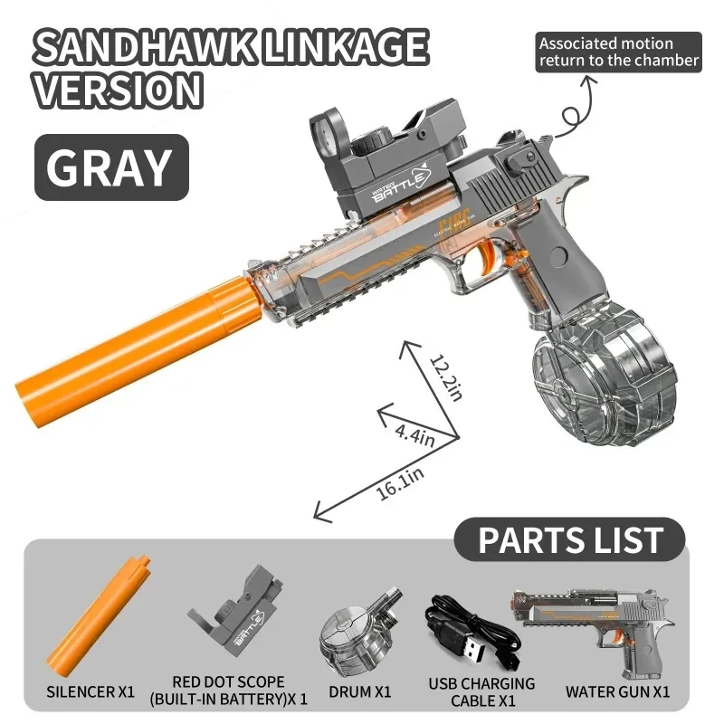 Летний Водяной Пистолет Desert Eagle Игрушка Полностью Автоматический Электрический