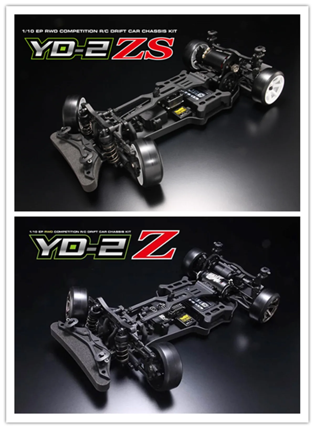 NEW PRODUCT YOKOMO YD-2Z/2ZS 1/10 2WD RWD Drift Car Kit [YOKDP-YD2Z/2ZS] |