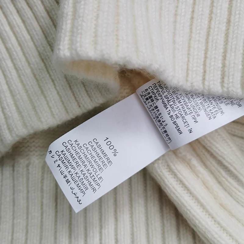 Рисунок 6 - Модный женский свитер с блестками