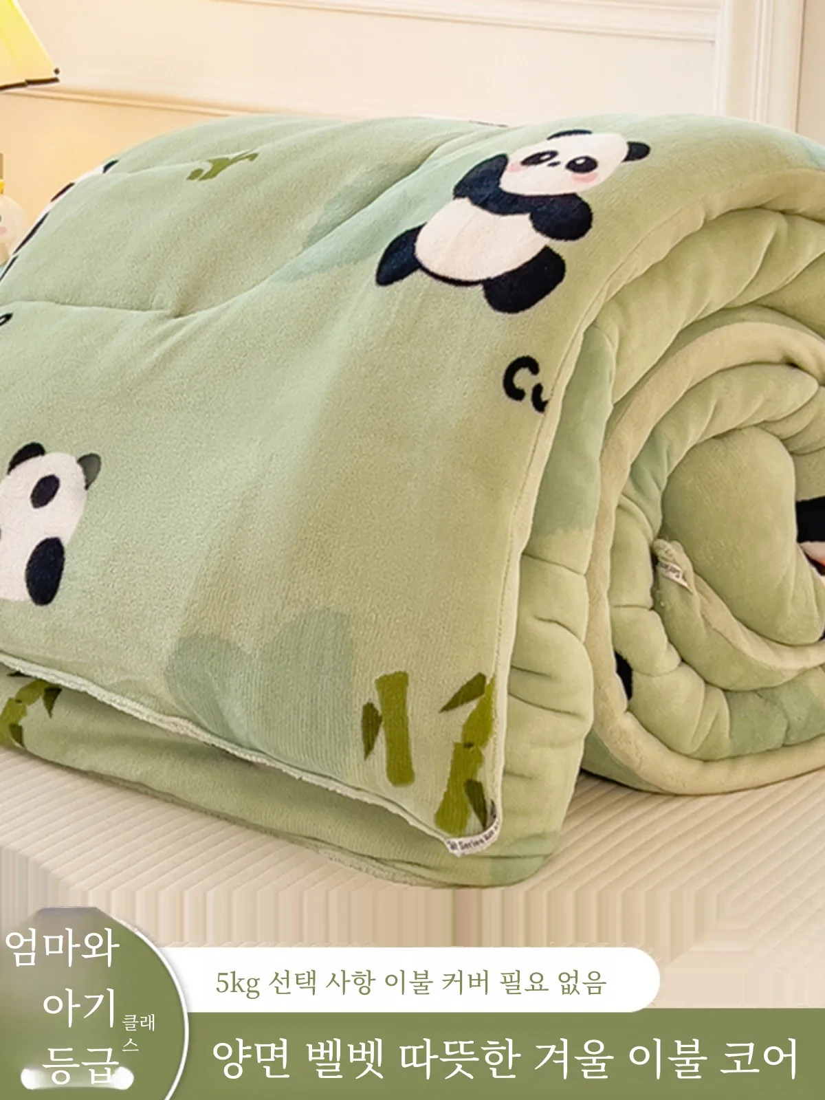 Зимнее утолщенное теплое молочное бархатное одеяло зимнее двойное одинарное