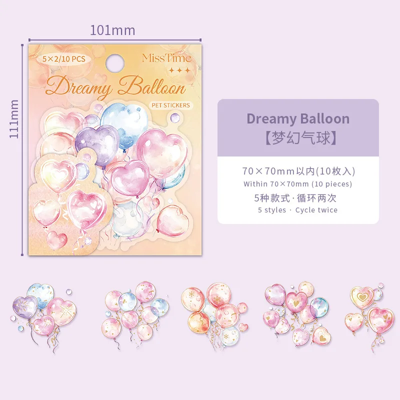 

Набор из 10 шт. канцелярских наклеек Amengguo