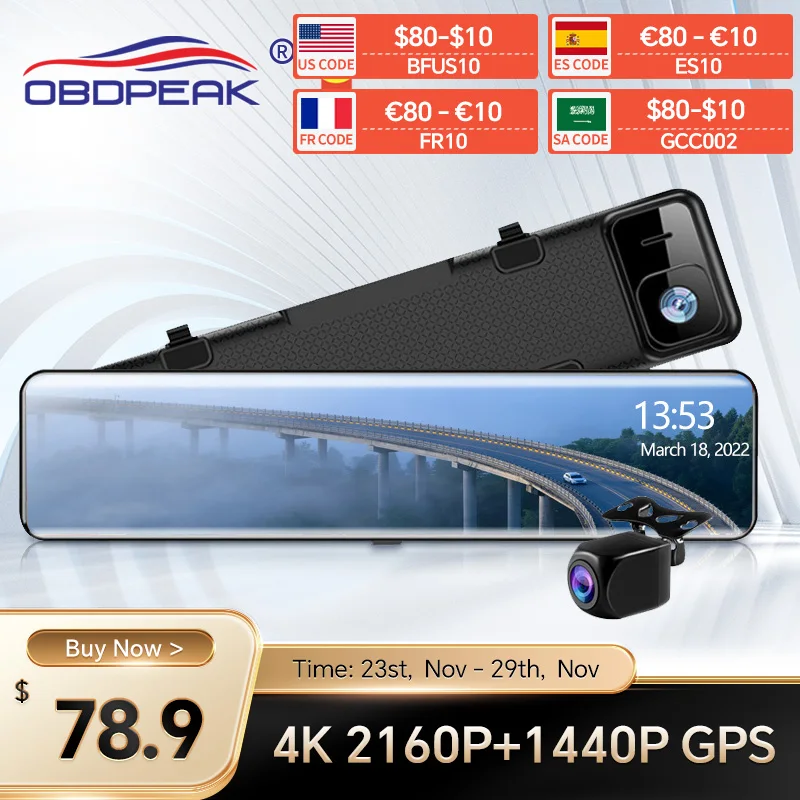 ΠΠ²ΡΠΎΠΌΠΎΠ±ΠΈΠ»ΡΠ½ΡΠΉ Π²ΠΈΠ΄Π΅ΠΎΡΠ΅Π³ΠΈΡΡΡΠ°ΡΠΎΡ H8, ΠΏΠ΅ΡΠ΅Π΄Π½ΡΡ ΠΊΠ°ΠΌΠ΅ΡΠ° 4K 2160P, Π·Π°Π΄Π½ΡΡ ΠΊΠ°ΠΌΠ΅ΡΠ° 2K 1440P, Π·Π΅ΡΠΊΠ°Π»ΠΎ Π·Π°Π΄Π½Π΅Π³ΠΎ Π²ΠΈΠ΄Π° Sony IMX415, Wi-Fi, GPS-ΡΡΠ΅ΠΊ, ΠΠ²ΡΠΎΠΌΠΎΠ±ΠΈΠ»ΡΠ½ΡΠΉ ΡΠ΅Π³ΠΈΡΡΡΠ°ΡΠΎΡ, Π²ΠΈΠ΄Π΅ΠΎΡΠ΅Π³ΠΈΡΡΡΠ°ΡΠΎΡ ΠΠ²ΡΠΎΠΌΠΎΠ±ΠΈΠ»ΡΠ½ΡΠΉ Π²ΠΈΠ΄Π΅ΠΎΡΠ΅Π³ΠΈΡΡΡΠ°ΡΠΎΡ H8, ΠΏΠ΅ΡΠ΅Π΄Π½ΡΡ ΠΊΠ°ΠΌΠ΅ΡΠ° 4K 2160P, Π·Π°Π΄Π½ΡΡ ΠΊΠ°ΠΌΠ΅ΡΠ° 2K 1440P, Π·Π΅ΡΠΊΠ°Π»ΠΎ Π·Π°Π΄Π½Π΅Π³ΠΎ Π²ΠΈΠ΄Π° Sony IMX415, Wi-Fi, GPS-ΡΡΠ΅ΠΊ, ΠΠ²ΡΠΎΠΌΠΎΠ±ΠΈΠ»ΡΠ½ΡΠΉ ΡΠ΅Π³ΠΈΡΡΡΠ°ΡΠΎΡ, Π²ΠΈΠ΄Π΅ΠΎΡΠ΅Π³ΠΈΡΡΡΠ°ΡΠΎΡ