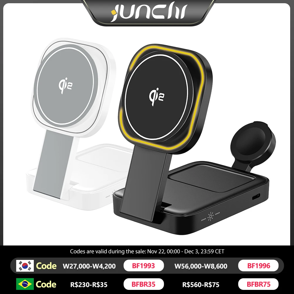 Магнитное беспроводное зарядное устройство 3 в 1 QI2 Magsafe charger беспроводная зарядка