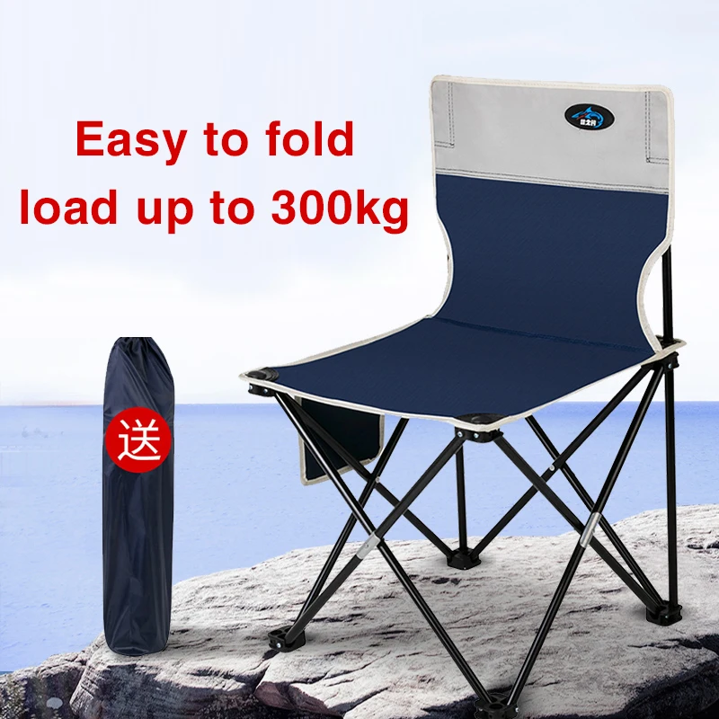 

Portable Folding Camping Chair Outdoor Foldable Footrest Hiking Picnic Fishing Chair Seat Tools Ultralight Garden Picnic Furnitu