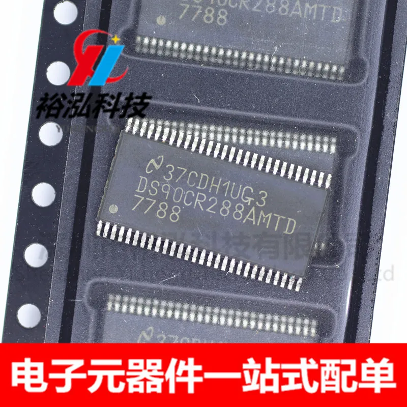 100% nuevo DS90CR288AMTD DS90CR288AMTDX DS90CR288 90CR288 TSSOP-56