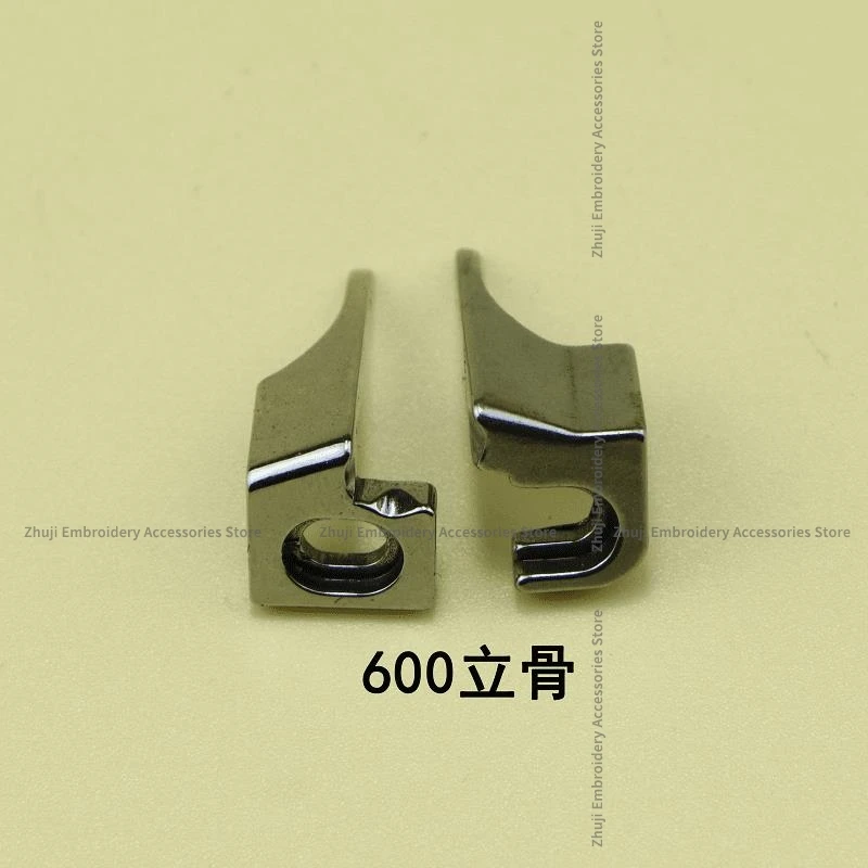 VT1500 787/888/777 three-needle five-wire Cylinder Sewing Machine C007 Vertical Bone W600 Guide