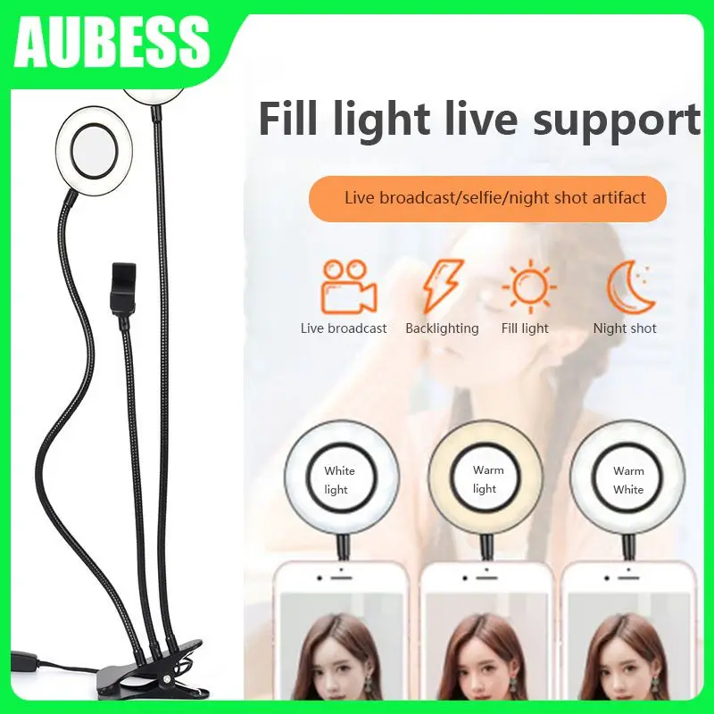 

360 Graden Makeup Lamp Mobiele Telefoon Houder Lui Beugel Bureaulamp Led Selfie Vullen Licht Usb Powered Led Licht Led Licht