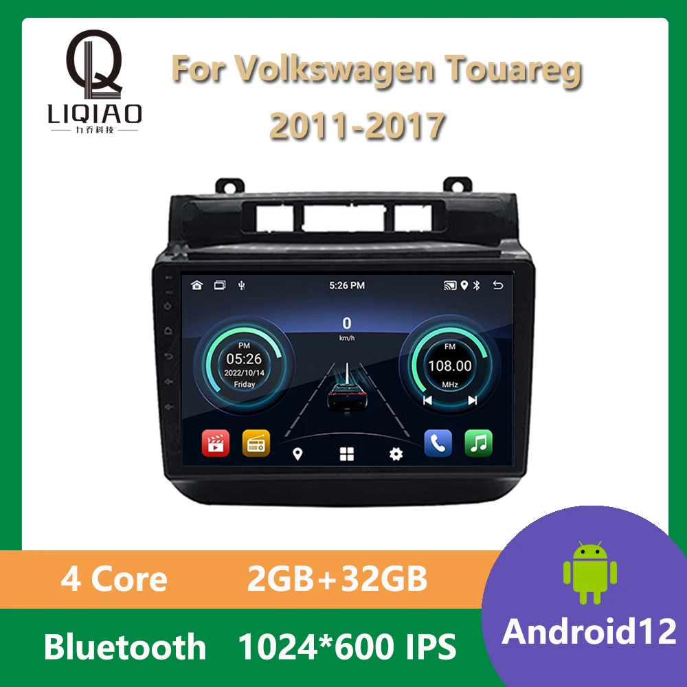 Android 13 Carplay Auto для VW Volkswagen Touareg 2011-2017 Автомобильный радиоприемник GPS Мультимедийный