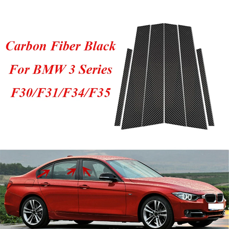 

Черное углеродное волокно для BMW 3 серии F30 F31 F34 F35 2012 2013 2014-2018 автомобильный столб оконная отделка крышка BC наклейка на колонку