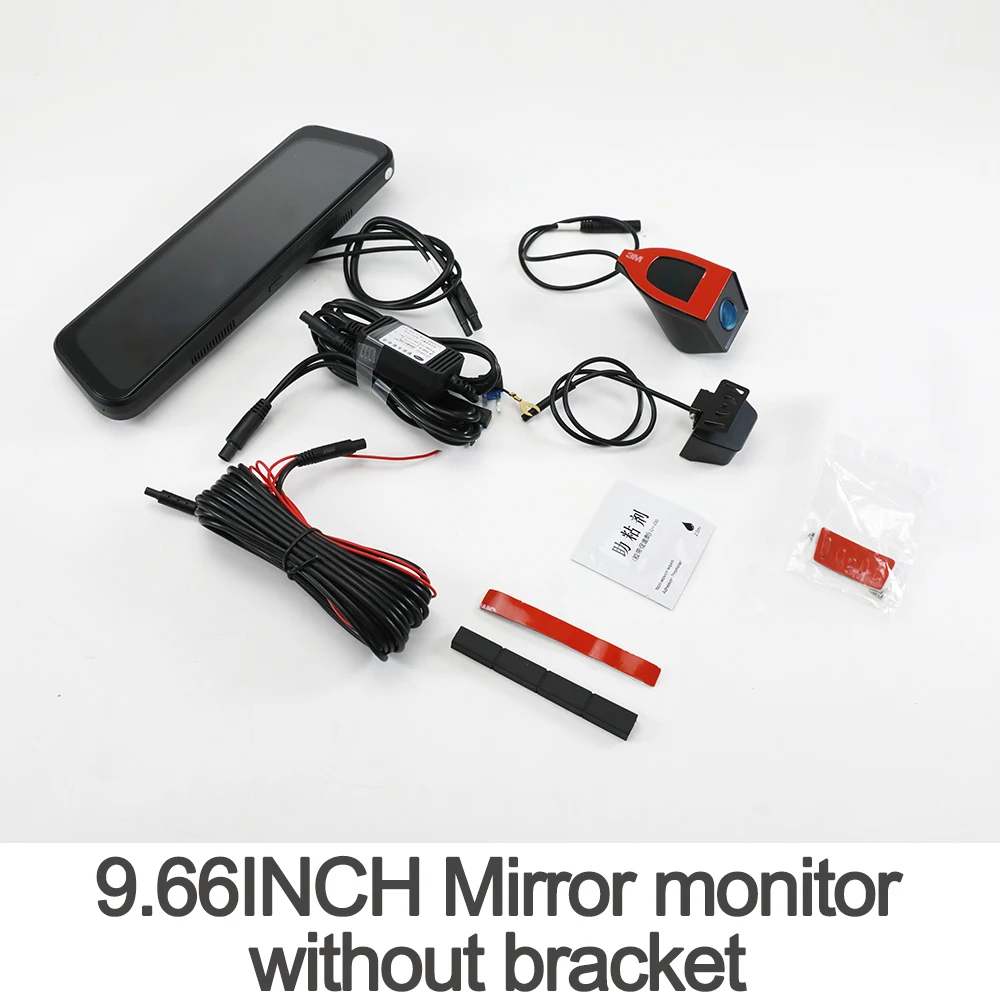 

Cбитками, 9,66 дюйма, IPS сенсорный полноэкранный зеркальный монитор заднего вида с камерой переднего вида 4K, мониторинг парковки заднего вида 1080P