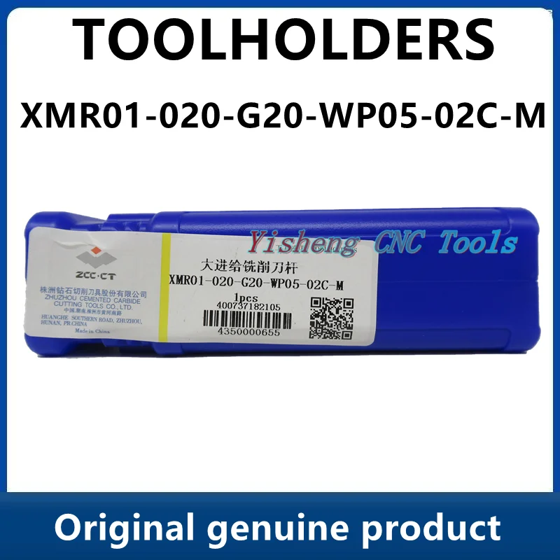 ZCC Tool Holders XMR01-020-G20-WP05-02C-M