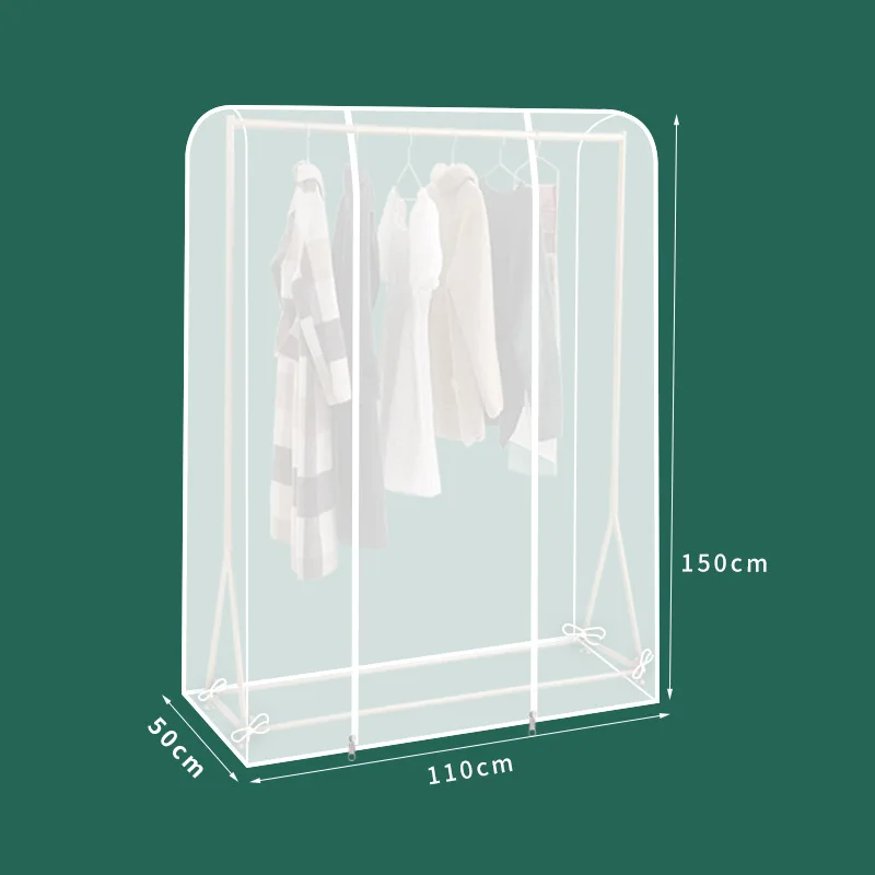 Пылезащитный чехол для одежды PEVA