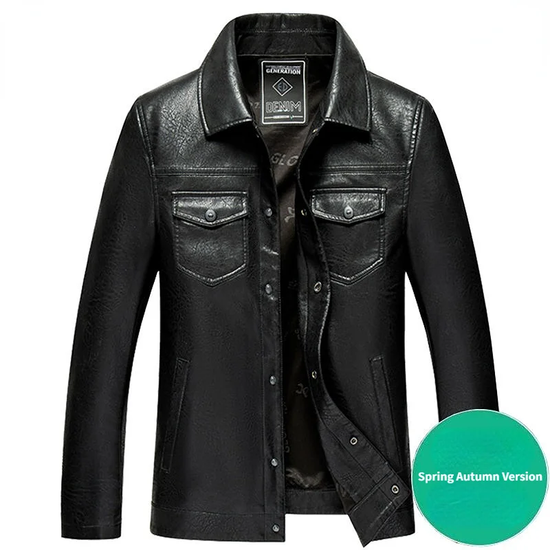 

Мужские демисезонные куртки из натуральной коровьей кожи