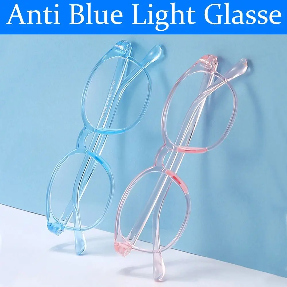 

Очки компьютерные Детские ульсветильник с защитой от сисветильник