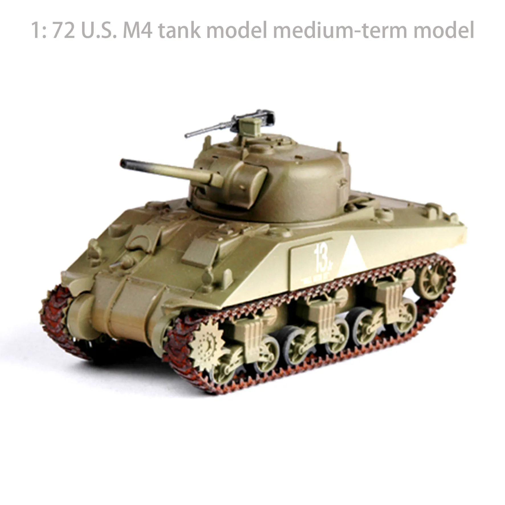 

1: 72 U.S. M4 tank model medium-term model Simulated finished product 36251