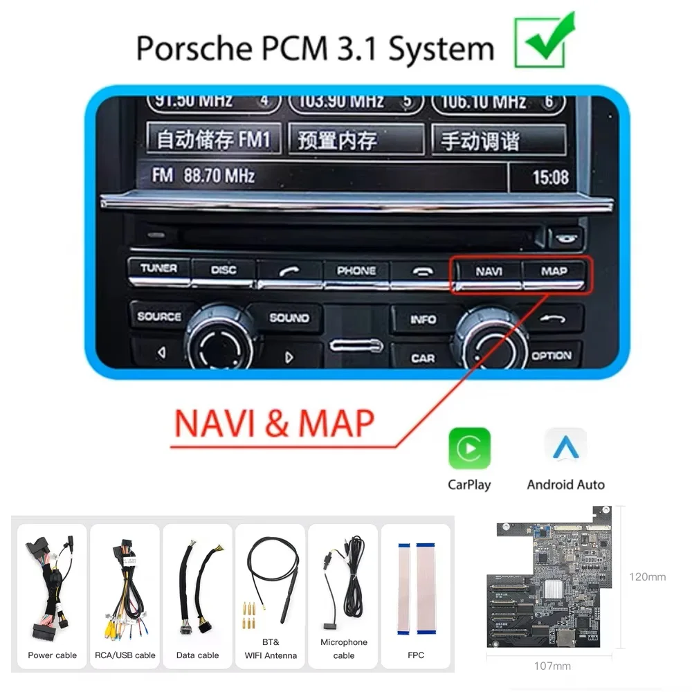 

Беспроводной модуль Carplay AUTOABC для Porsche PCM3.1 PCM4.0 Cayenne Macan 911 Panamera Bosxter Android, автомобильные аксессуары