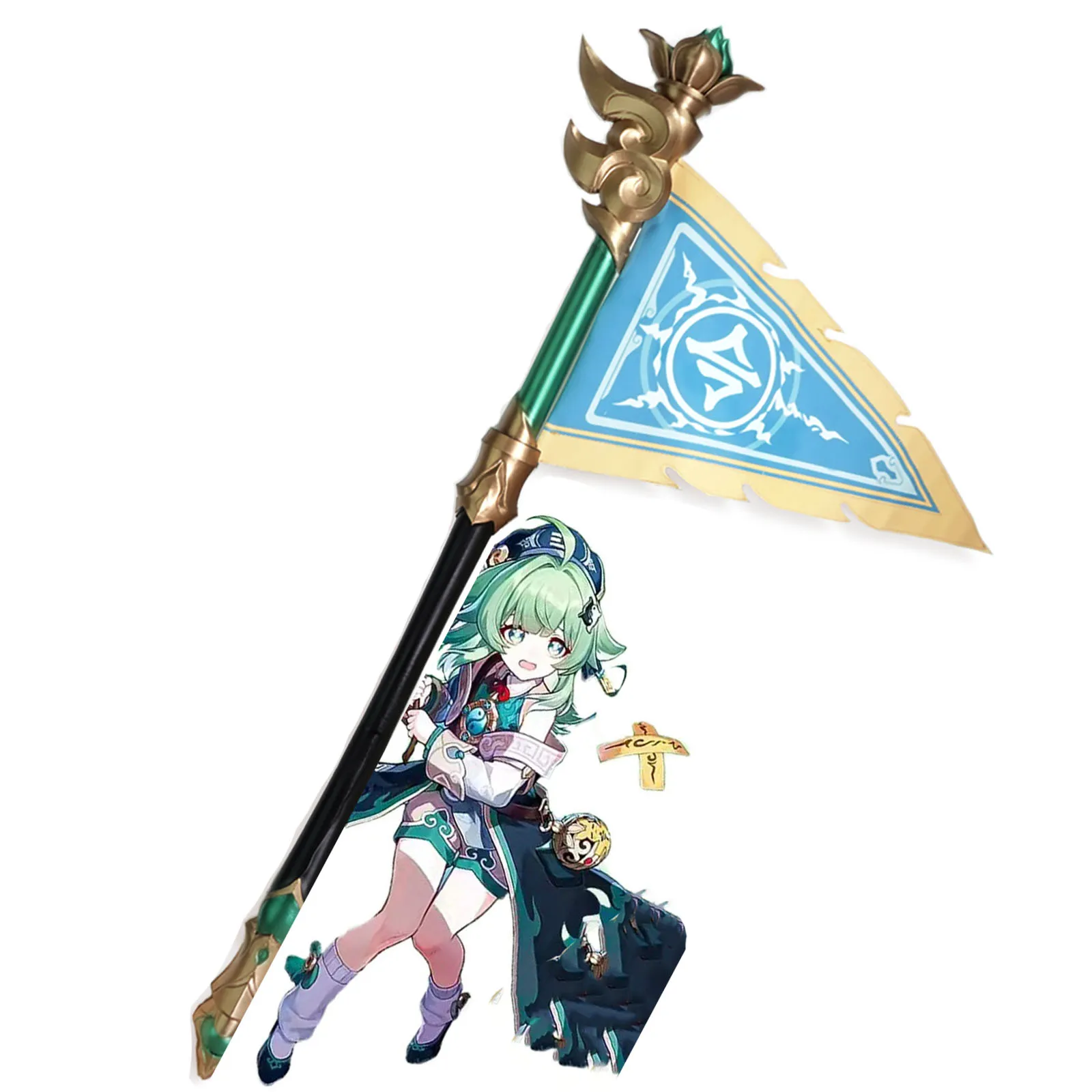 Парик для косплея хуохуо из м/ф Звезда 75 см