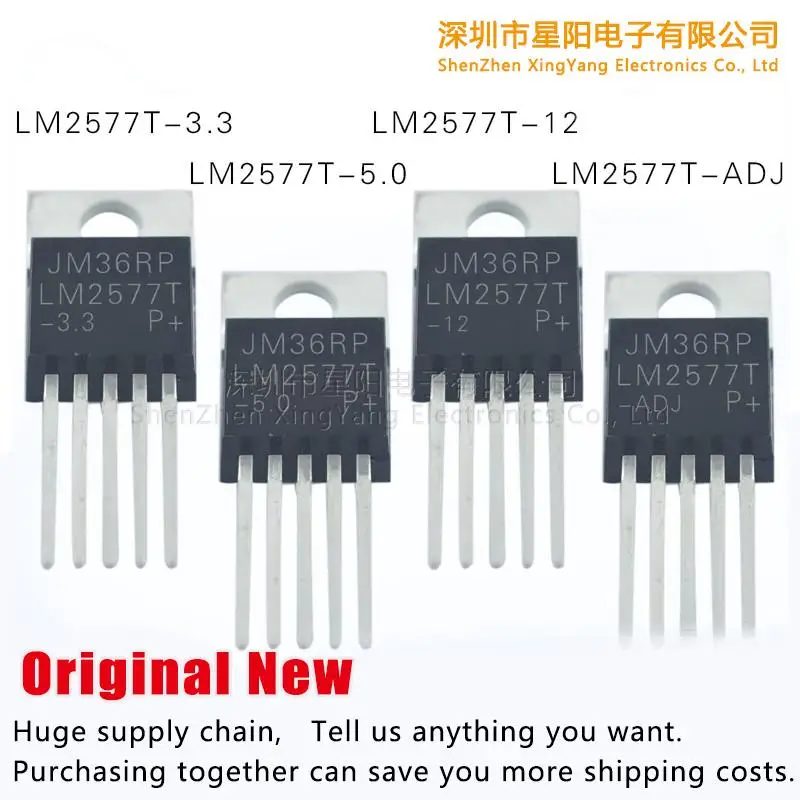 

New original LM2577T 3.3 LM2577T 5.0 LM2577T - 12 LM2577T - ADJ