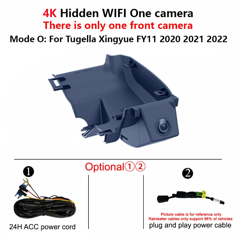 

Видеорегистратор для Geely Tugella Xingyue FY11 2160 2020 2021, 4K HD 2022 P