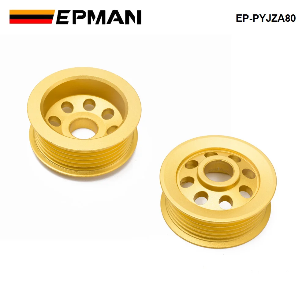 EPMAN Lightweight Crank Pulley For 93-97 Toyota Supra JZA80 2JZGTE Underdrive EP-PYJZA80 | Engine