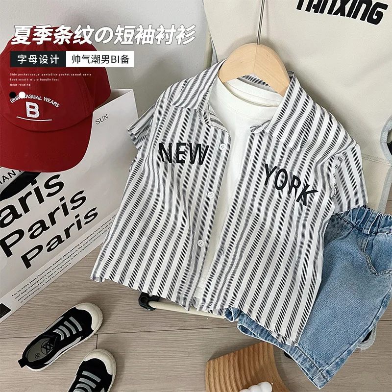 

Лето 2022 детская версия рубашки с коротким рукавом и полосками с буквами для мальчиков