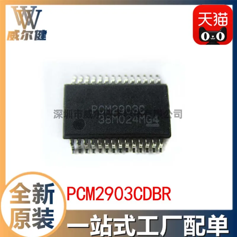 

Бесплатная доставка PCM2903CDBR SSOP28 кодек IC PCM2903C 10 шт.