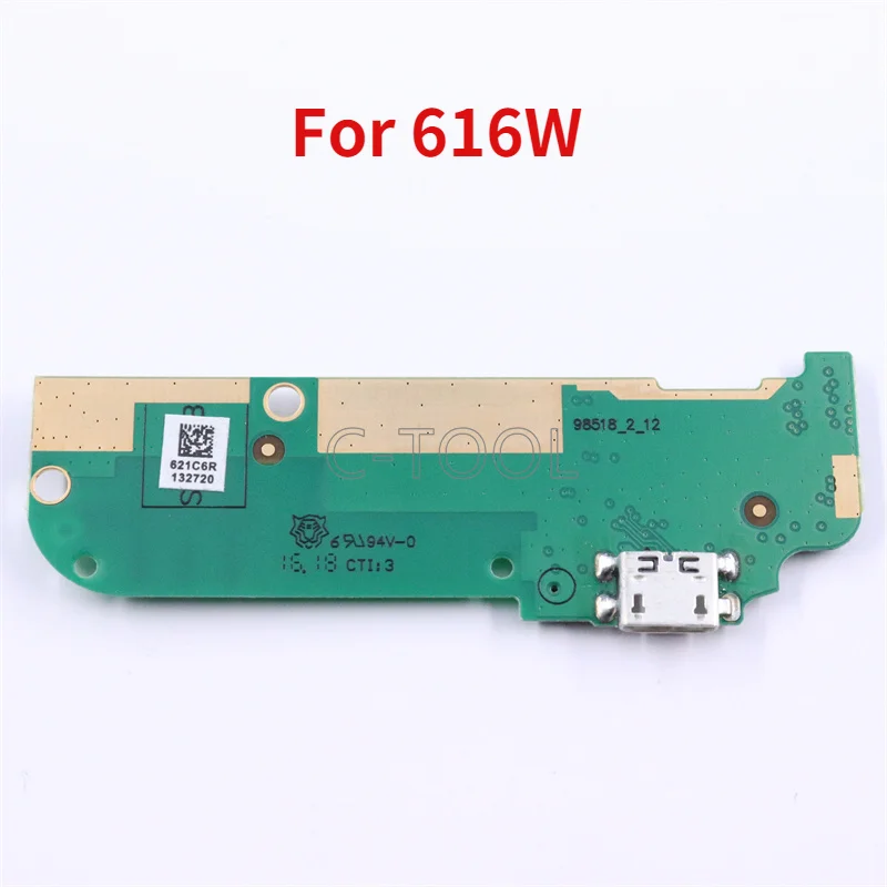 

5 шт., USB-порт для зарядки мощностью 616 Вт