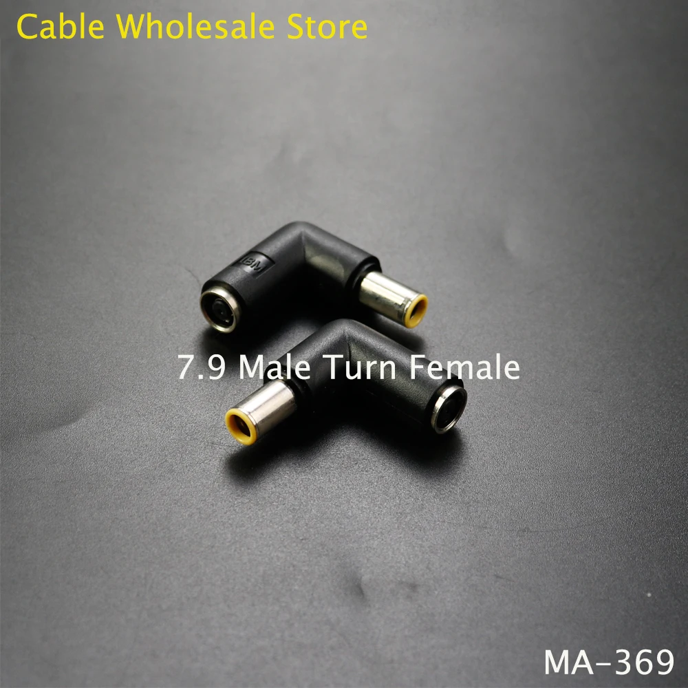 

Cable Wholesale Store 1Pcs 7.9 Male To Female Elbow Plug DC Power Plug Lenovo IBM Laptop Charge Bushe Plug Adapter Converter