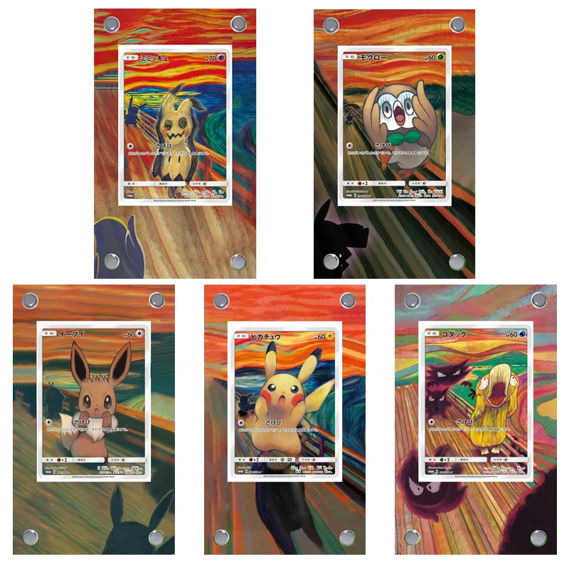 Серия Pokemon Scream Mimikyu Qikachu Eevee Расширенная картина Акриловый застрявший кирпич Аниме