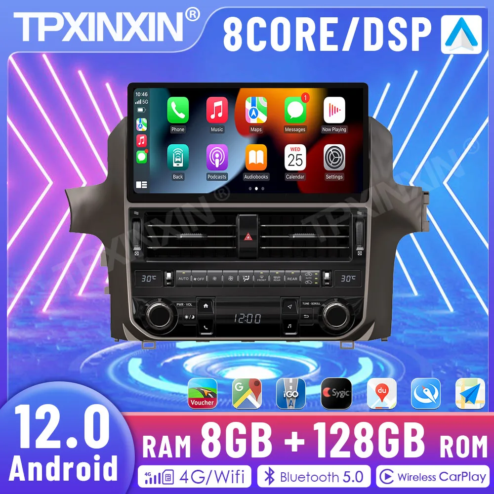 12 5-дюймовый мультимедийный плеер для Lexus GX400 GX460 2009-2021 автомобильный