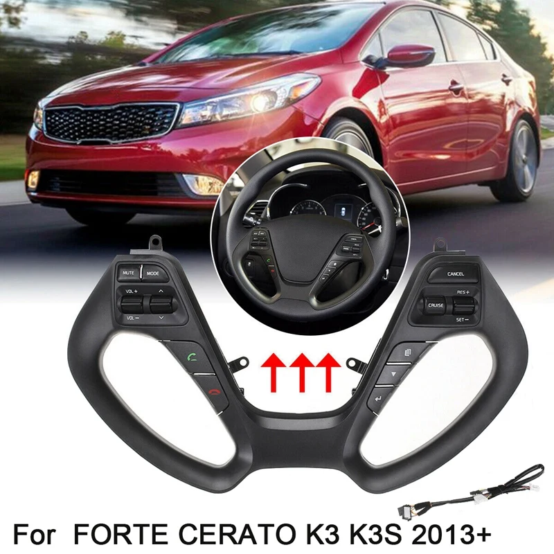 Многофункциональный рулевой переключатель 96710-B5000 для Kia FORTE / CERATO K3/K3S 2013 + кнопка