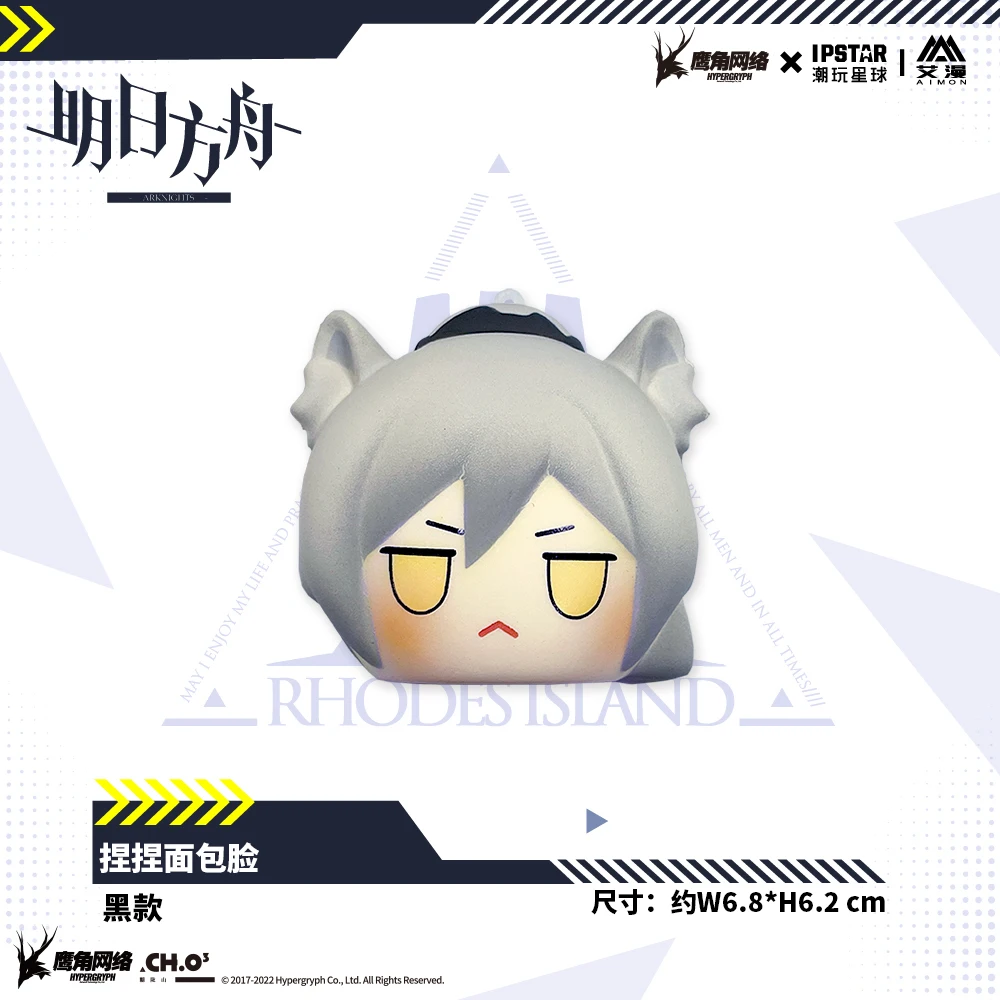 Плюшевая набивная подушка для дивана из аниме Рыцари серия Зима - купить по