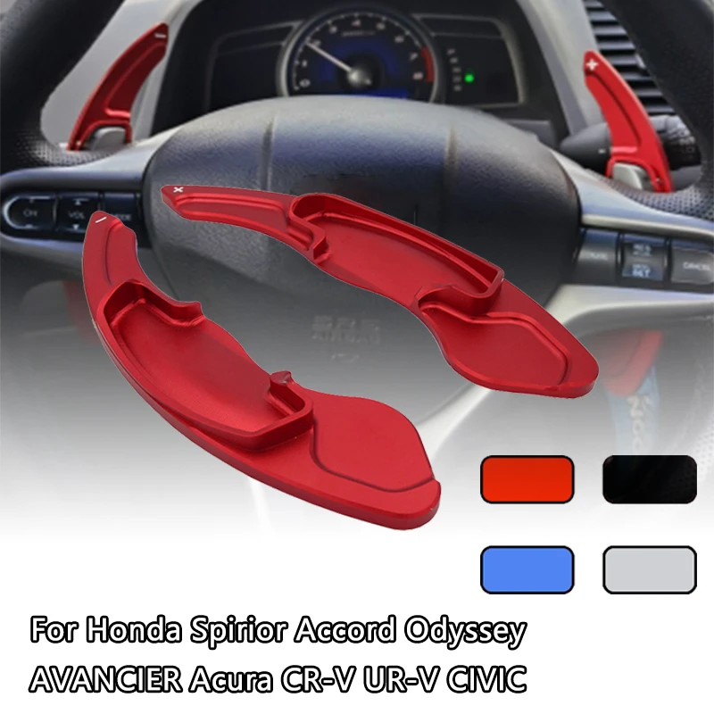 

For Honda Spirior Accord Odyssey AVANCIER Acura CR-V UR-V CIVIC Car Steering Wheel Shift Paddle Shifter Extension